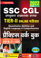 ssc-cgl-tier-ii-pratice-work-book-solved-papers-2019-22