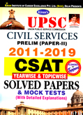 upsc-civil-services-prelim-paper-ii-2011-2019-csat-solved-papers