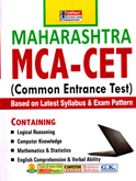 maharashtra-mca-cet-2020