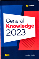 general-knowledge-2023-(g091)