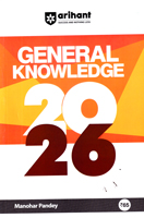 general-knowledge-2026-(g091)