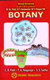 botany-b-sc-part-ii-semester-iv-papers-vii