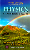 physics-b-sc-part-ii-semester-iv-papers-viii-cbcs