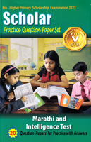 pre-higher-primary-scholarship-examination-2023-scholar-practice-question-paper-set--std-5-(marathi-and-intelligence-test)-