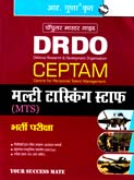 drdo-ceptam-multi-tasking-stafe-(mts)-bharti-pariksha-(r-2100)