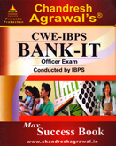 cwe-ibps-bank--it-officer-exam