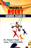 solution-to-ncert-science-class-ix