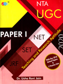 ugc-net-jrf-paper-1-teaching-and-research-aptitude