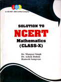 solution-to-ncert-mathematics-class-10