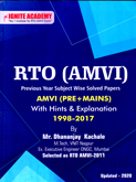 rto-(amvi)-pre-mains-with-hints-and-explanation-1998-2017