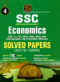 ssc-economics-solved-papers