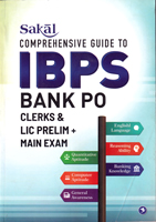 ibps-bank-po-clerks-and-lic-prelim-main-exam