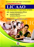 lic-aao-life-insurance-corporation-of-india