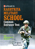 rashtriya-military-school-common-entrance-test-for-class-ix-(1920)
