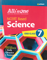 all-in-one-science-ncert-cbse-class-7-(f352a)