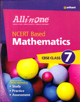 all-in-one-mathematics-ncert-based-cbse-class-7-(f355a)