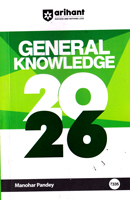 general-knowledge-2026-(g383)