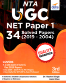 nta-ugc-net-paper-1-34-solved-papers-2019-2004