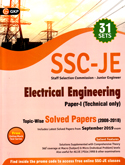 ssc-je-elactrical-engineering-paper-1-technical-only
