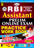 rbi-assistant-prelim-online-exam-practice-work-book
