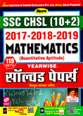 ssc-chsl-10-2-mathematics-119-solved-papers-