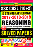 ssc-chsl-10-2-2017-2018-2019-reasoning-129-sets-solved-papers