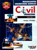 maharashtra-engineering-services-civil-engineering-vol-1