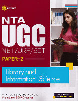 nta-ugc-net-jrf-set-library-and-information-science-paper-2-(g887)