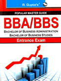 bba-bbs-entrance-exam