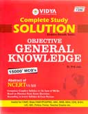 objective-general-knowledge-15000-mcq