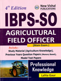 ibps-so-agricultural-fieid-officer-main-exam