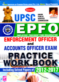 epfo-practice-work-book-2012-2017