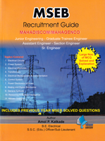 mseb-recruitment-guide