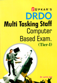 drdo-multi-tasking-staff-tier-1