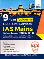 9-years-topic-wise-upsc-civil-services-ias-mains-solved-papers-(2022-to-2013)