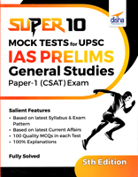 super-10-mock-tests-for-upsc-ias-prelims-general-studies-paper-1-(csat)-exam