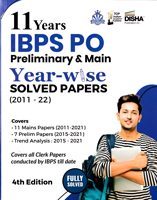 ibps-po-11-year-wise-preliminary-and-main-exams-solved-papers-(2011-22)