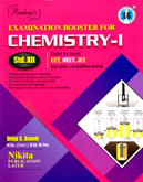 examination-booster-for-chemistry-i-std-xii