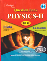question-bank-physics-part-2-std-xii