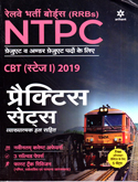 ntpc-cbt-stage-1-2019-practice-sets-(g280)