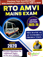 rto-amvi-mains-previous-year-paper-1998-to-2017