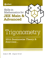 jee-main-and-advanced-trigonometry-(b017)