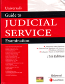 universals-guide-to-judicial-service-examination--15th-edition