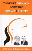 think-like-chanakya-incest-like-graham-buffett