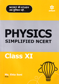 physics-simplified-ncert-class-xi-(c994)
