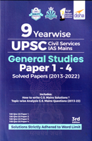 9-yearwise-upsc-civil-services-ias-mains-general-studies-paper-1-4-solved-papers-(2013-2022)