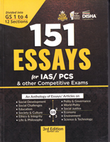 151-essays-for-ias-pcs-other-competitive-exams-3rd-edition