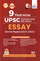 9-yearwise-upsc-ias-mains-essay-solved-papers-(2013-2022)-