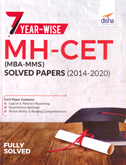mh-cet-(mba-mms)-solved-papers-(2014-2020)-7-yesr-wise