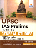 upsc-ias-prelims-paper-1-2-general-studies